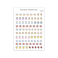 イラストココステッカー わくわくスケジュール【CS2405】