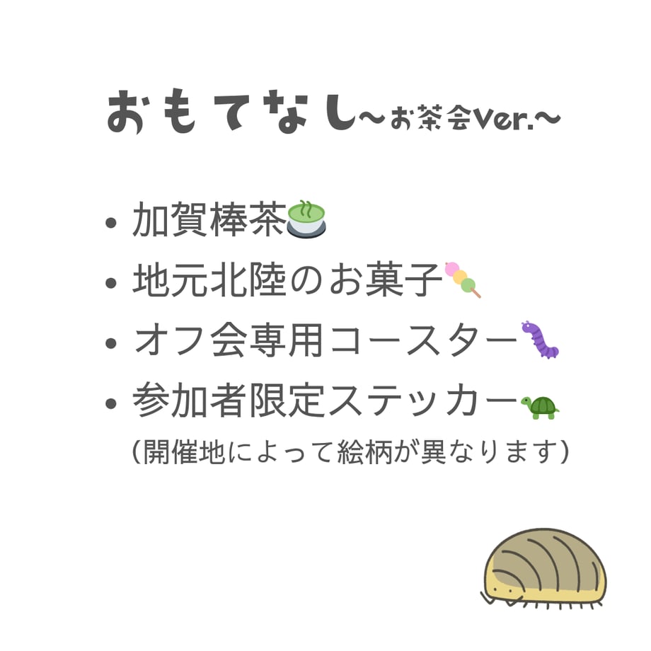 69a7cc91632ad607ecefc3df