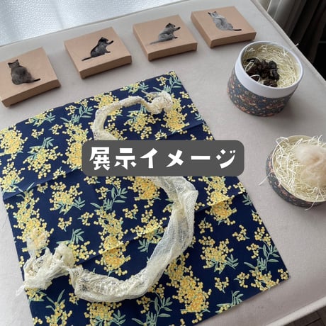 第2回ぬしす生き物オフ会（東京）
