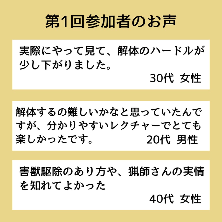 69d7d34ff25781793ff402fb