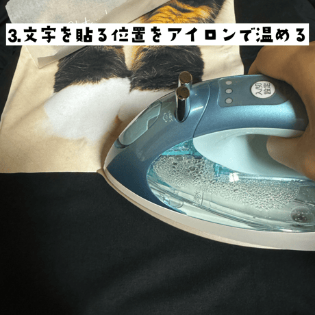 【蓮子お手手T用】愉快な英語文字シート④蓮子フォーエバー
