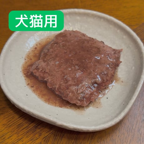 イノシシミンチ＆梨のパウチフード 110g | 加賀里山ジビエ