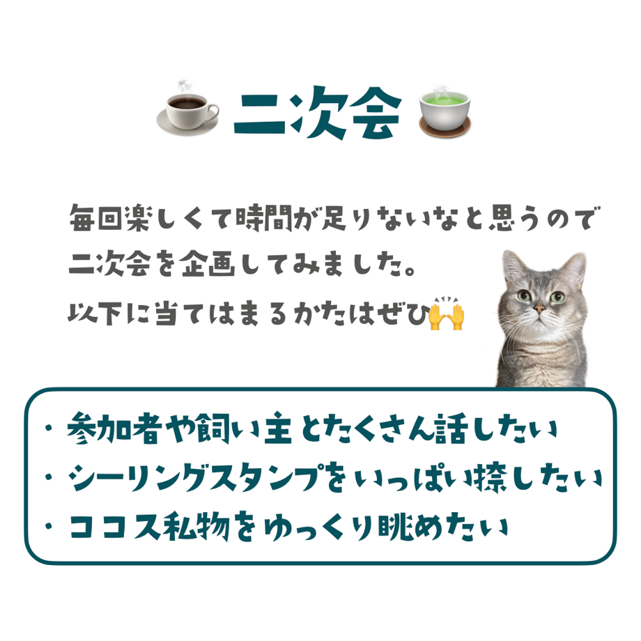 673c98abb5a9590e18c08ead