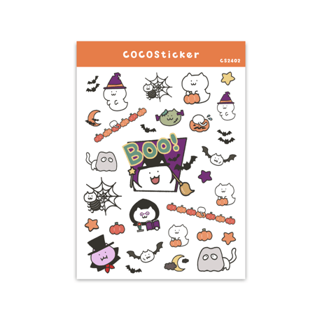 イラストココステッカー 怖くないハロウィン【CS2402】