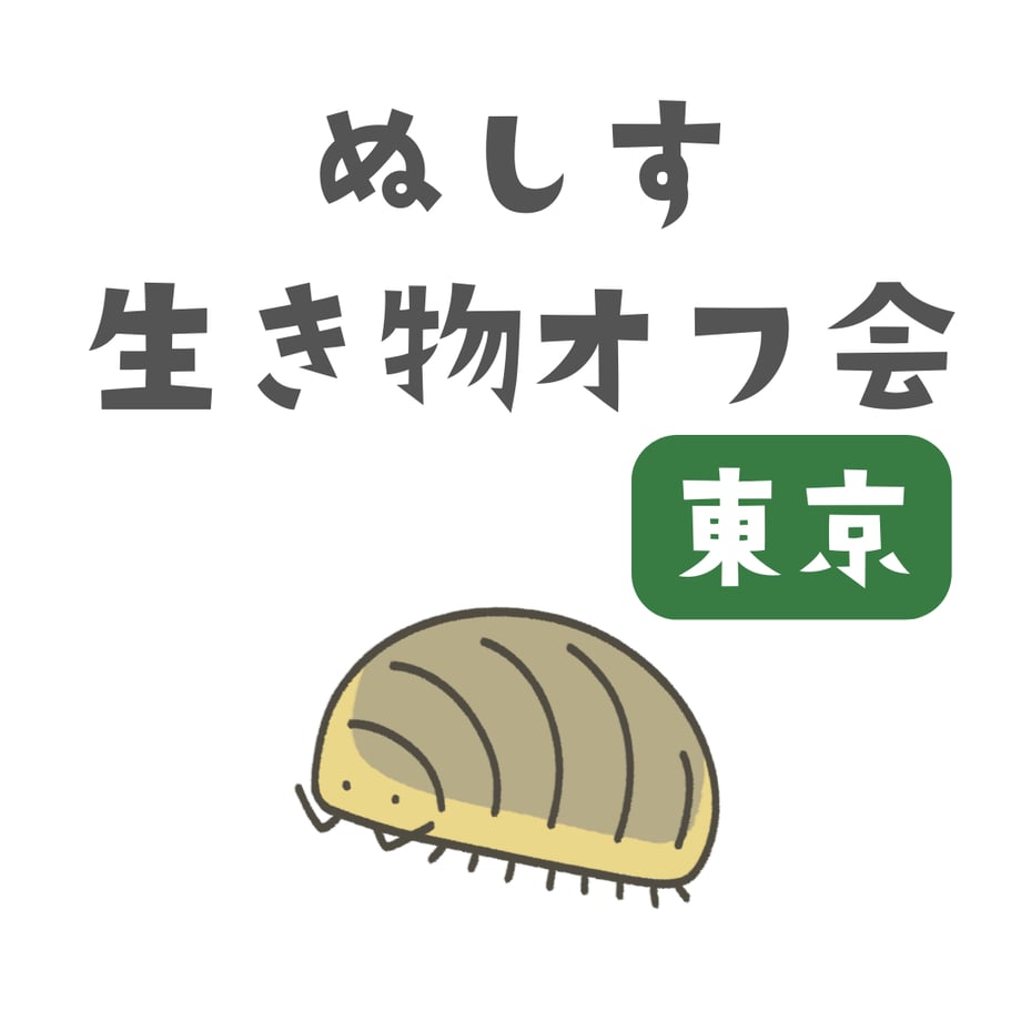 69a7ca5524fa032c8495ff1e