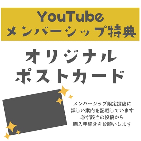 【ベーシックルナブラック】ココスドライTシャツ2026