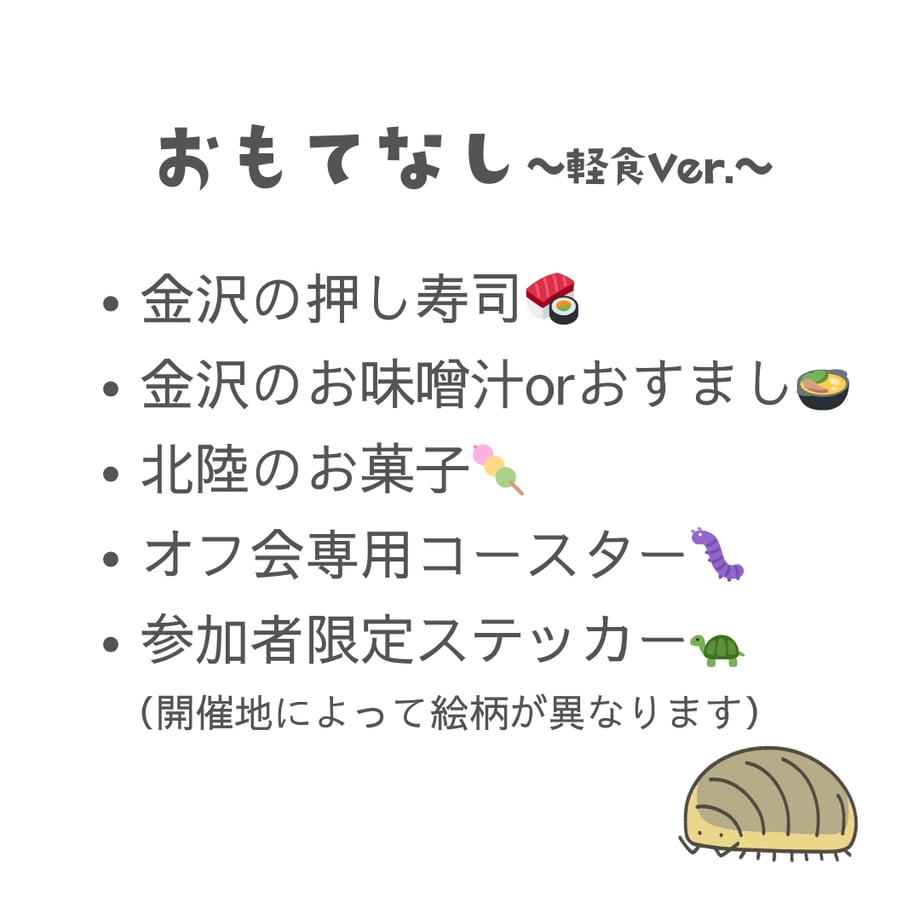 69a7ca5524fa032c8495ff1e