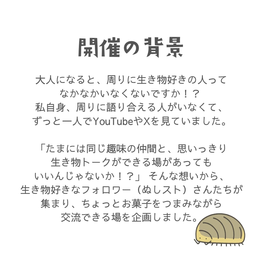 69a7ca5524fa032c8495ff1e