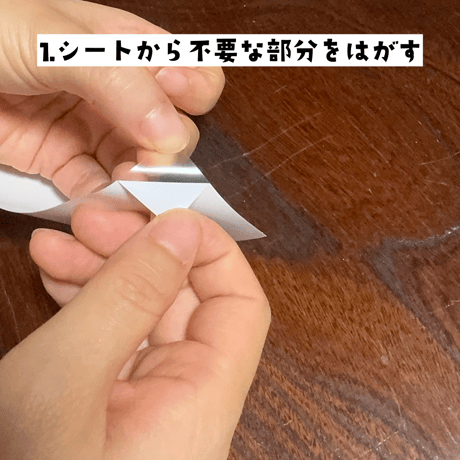 【蓮子お手手T用】愉快な英語文字シート④蓮子フォーエバー