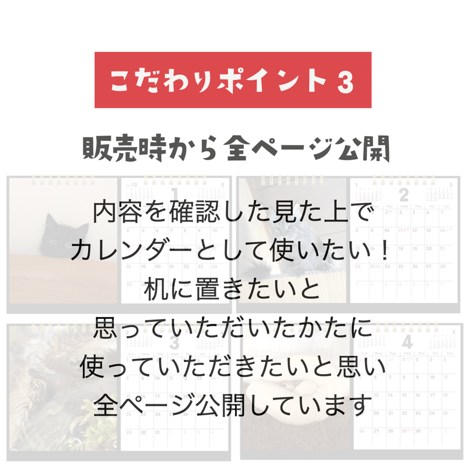 69245ea39475d4738e89f935