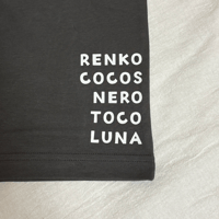 【Tシャツ背面・右下貼り付け】ロンT・スウェット用お名前プリントシール