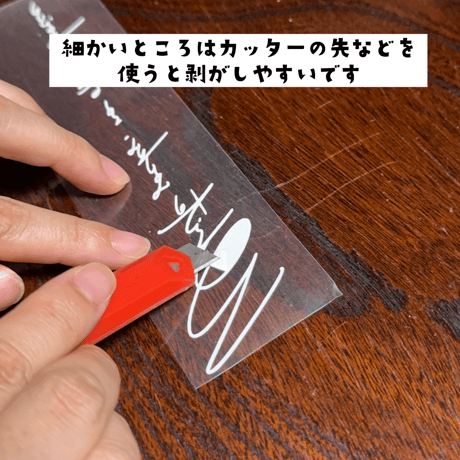 【蓮子お手手T用】愉快な英語文字シート④蓮子フォーエバー