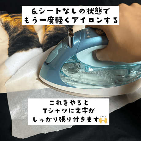 【蓮子お手手T用】愉快な英語文字シート④蓮子フォーエバー