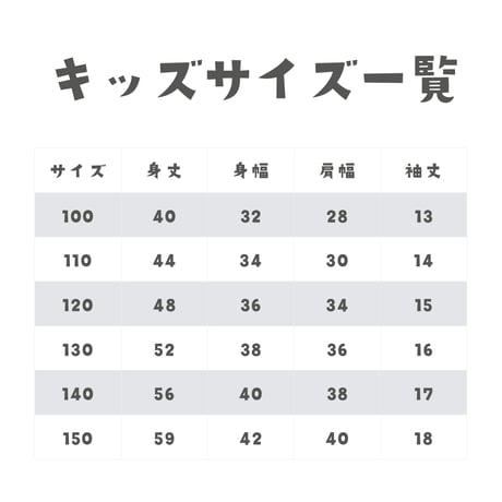 【アーミーグリーン】ココスドライTシャツ