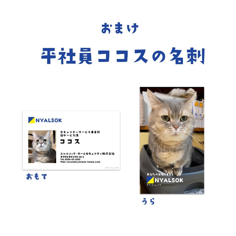 65acd4d83ffd8e0b2cc730e5