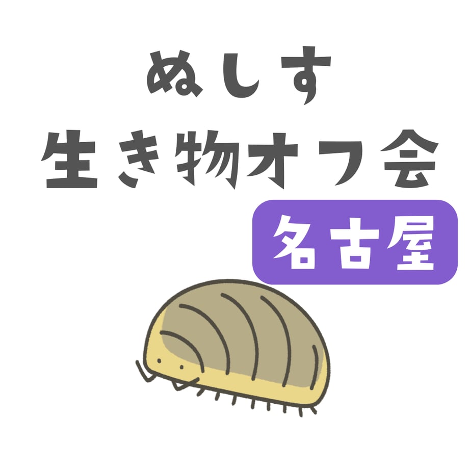 69a7cc91632ad607ecefc3df