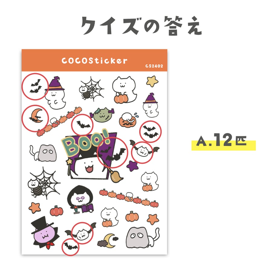 66d88196db24c40a687d2a41