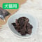 猫でも食べられる鹿スライスジャーキー 30g | 加賀里山ジビエ