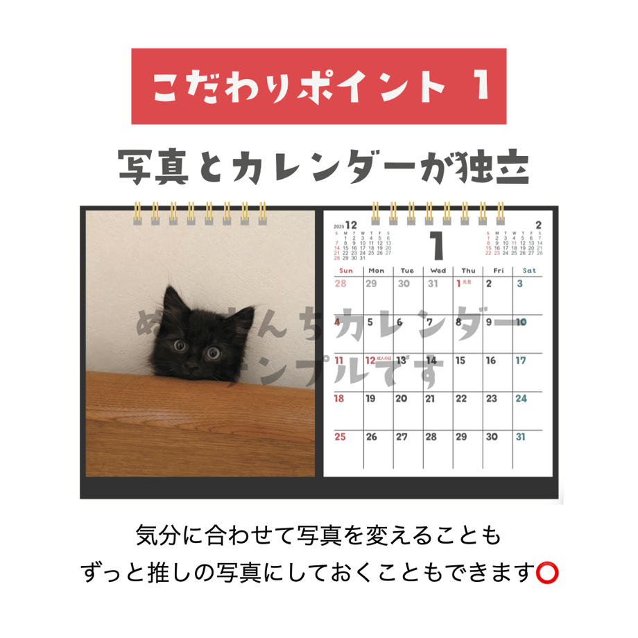 69245ea39475d4738e89f935