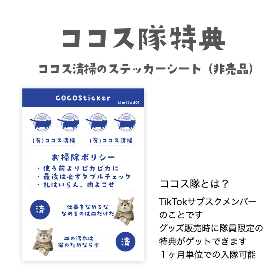 68355d514c3d4e0ea0e9a833