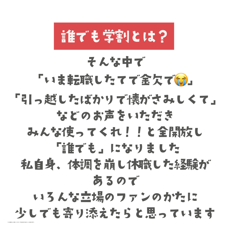 69245ea39475d4738e89f935