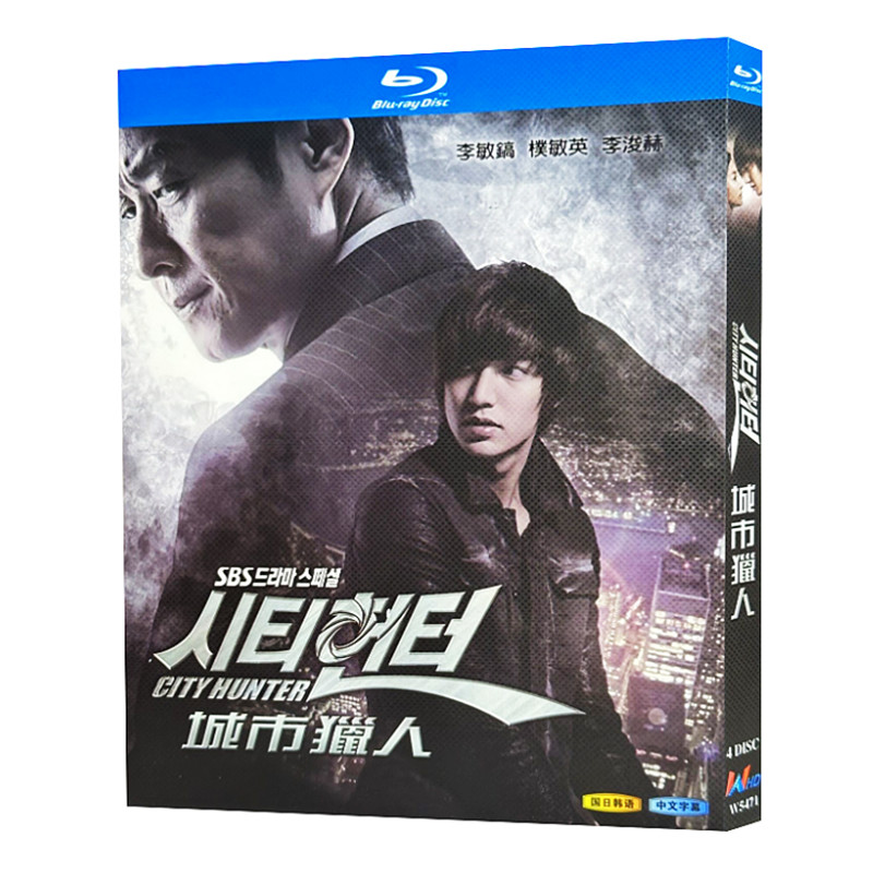 韓国ドラマ『シティーハンター in Seoul』Blu-ray ブルーレイ 日本語吹替あり イ 韓国ドラマ『シティーハンター in Seoul』Blu-ray ブルーレイ 日本語吹替あり イ