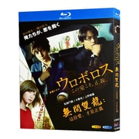 リーガル・ハイ1+2」ブルーレイBlu-ray BOX 高画質 海外正規品 | アジアBlu...