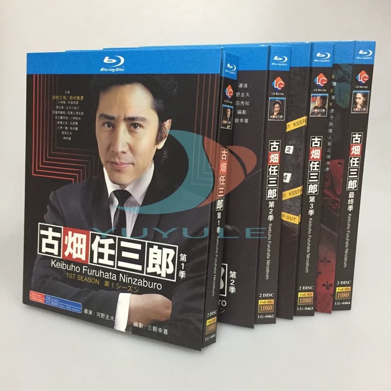 古畑任三郎 TVシリーズ1-3」 DVD ブルーレイ Blu-ray 高画質 海外正規品 古畑任三郎 TVシリーズ1-3」 DVD ブルーレイ Blu-ray 高画質 海外正規品