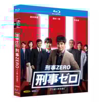 テレビドラマ「恶女~谁说工作很逊?~ / 悪女(わる)~働くのがカッコ悪いなんて誰が言った?~ テレビドラマ「恶女~谁说工作很逊?~ / 悪女(わる)~働くのがカッコ悪いなんて誰が言った?~