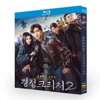 韓国ドラマ『シティーハンター in Seoul』Blu-ray ブルーレイ 日本語吹替あり イ...