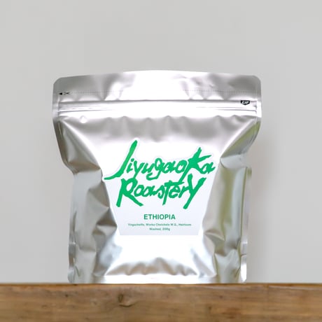 3. ETHIOPIA：Worka Chelchele W.S Washed jiyugaoka roastery coffee