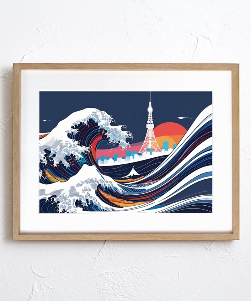 モダンアート The Great Wave Urban ⅱ｜葛飾北斎の名作をモダンに再構築した和