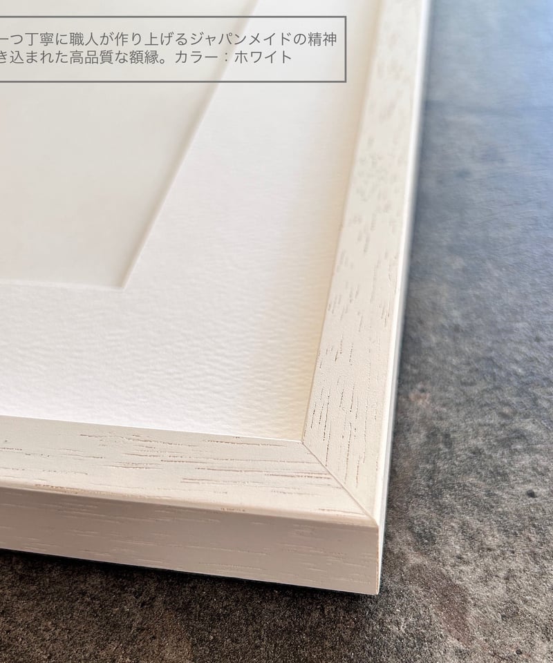 ミニマリスト スカンジナビアン 月 山 抽象幾何学 風景 抽象画 北欧