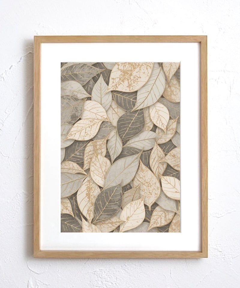 Leaf Harmony｜ナチュラルモダンなリーフアートポスター｜穏やかな