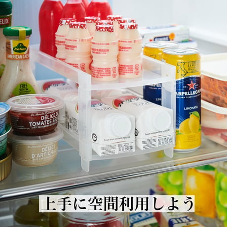 らくラック