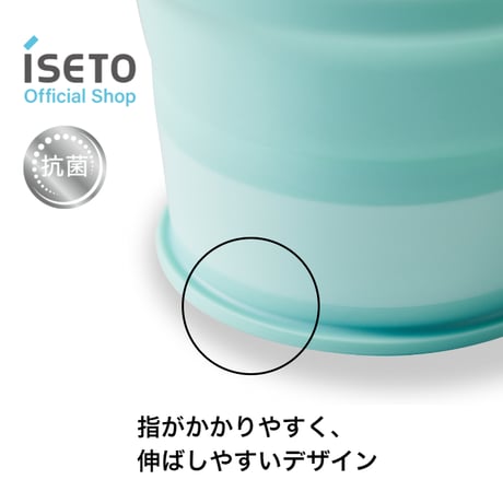 折りたためるうがいコップ