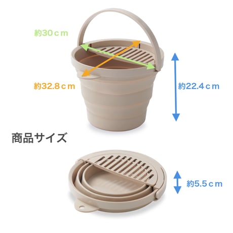 おりたためるバケツ8L ちょい置きトレー付