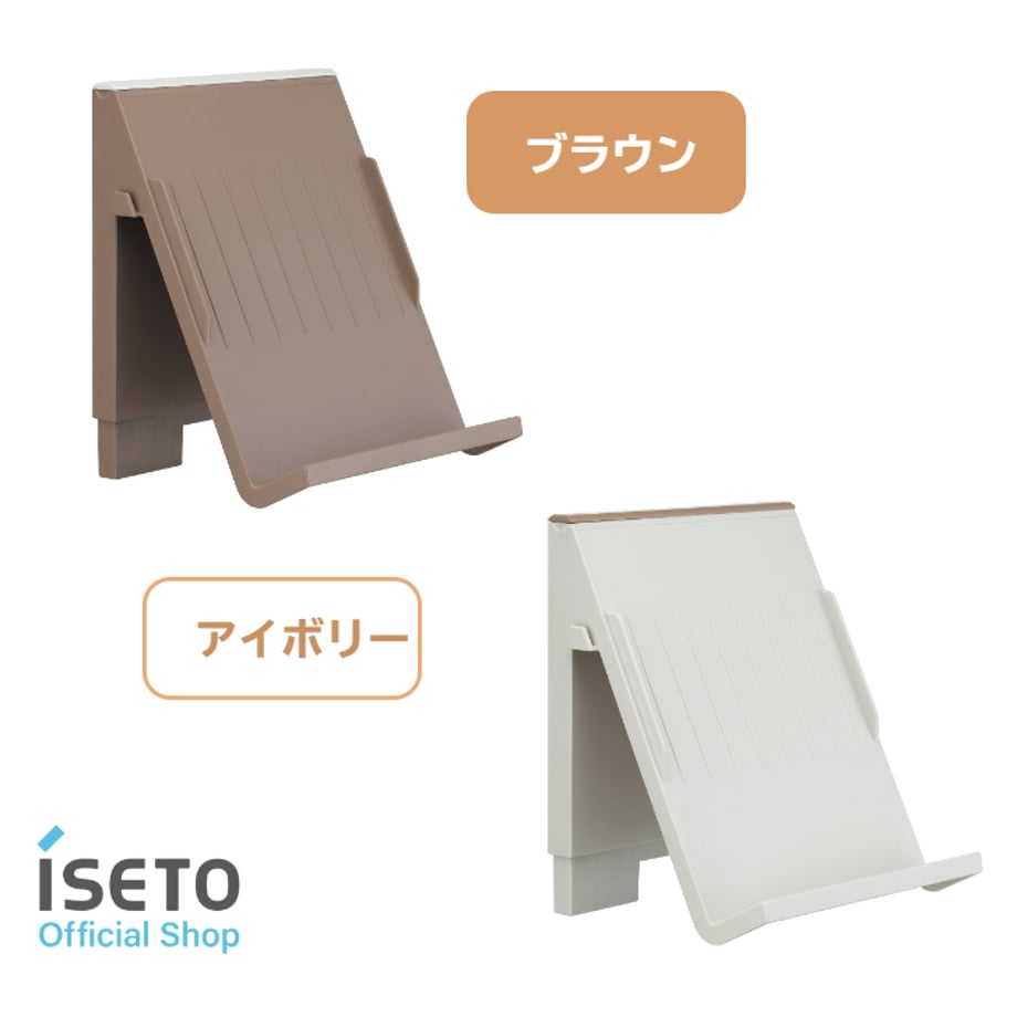 67e11dc8a3a20c0048300cdc