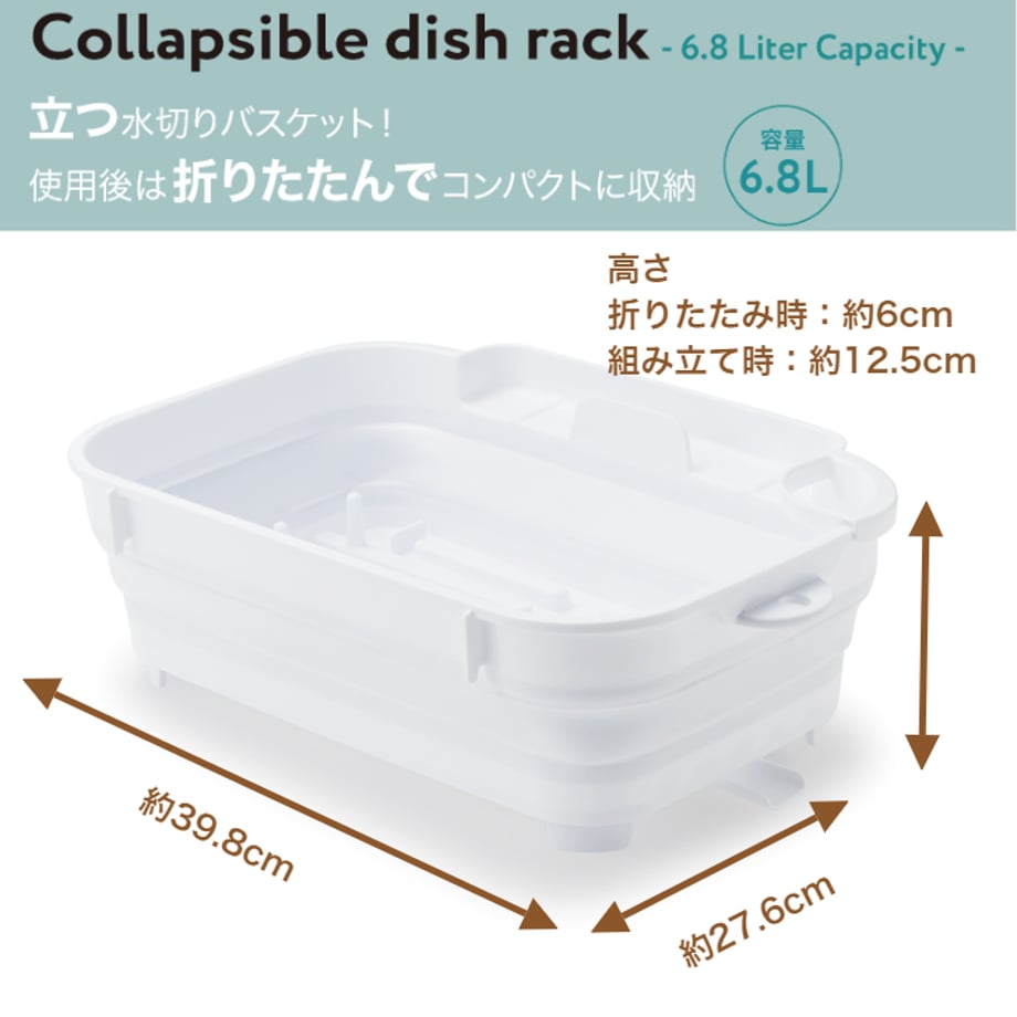 6792fa41a06e09047c0db7d5