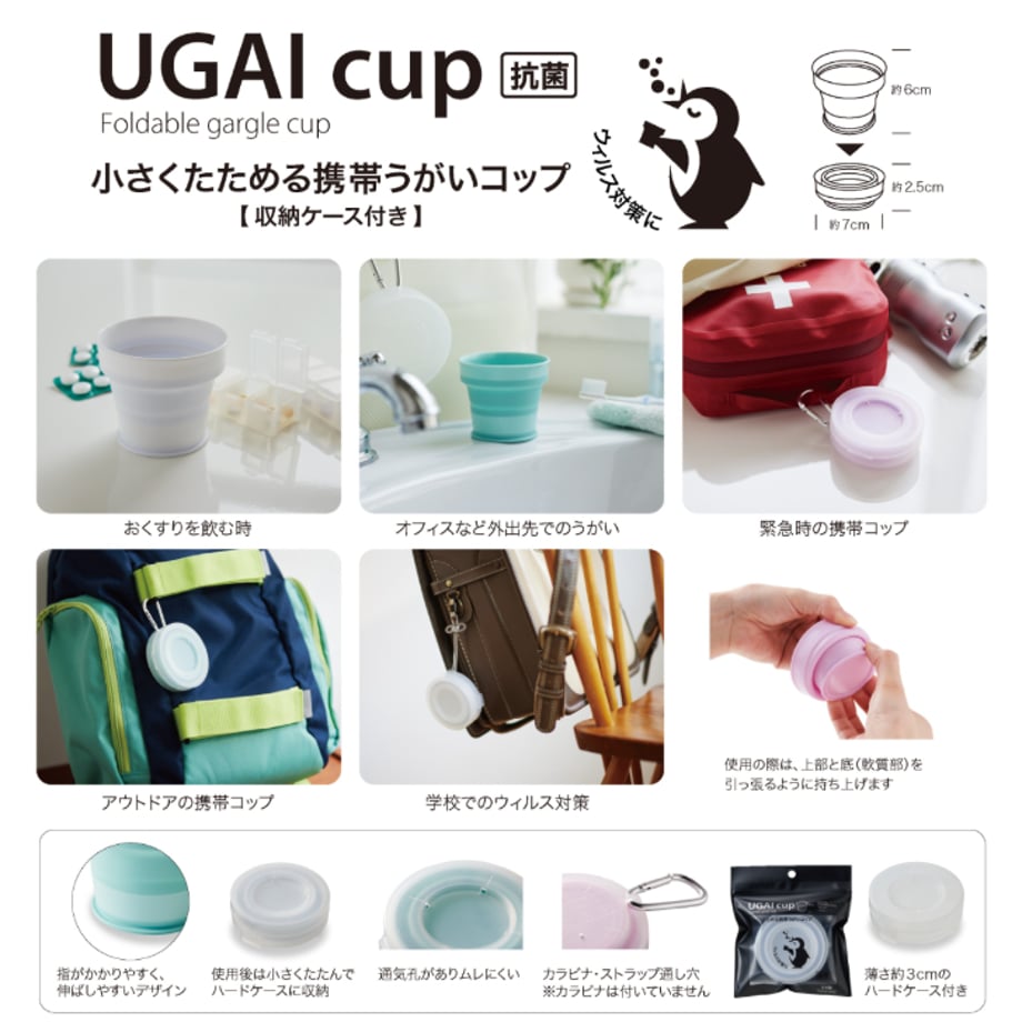 671b4604e7c5ab03430f39e7