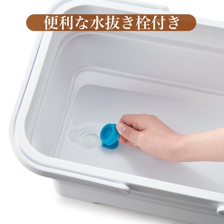 おりたためるバスケット15L ちょい置きトレー付