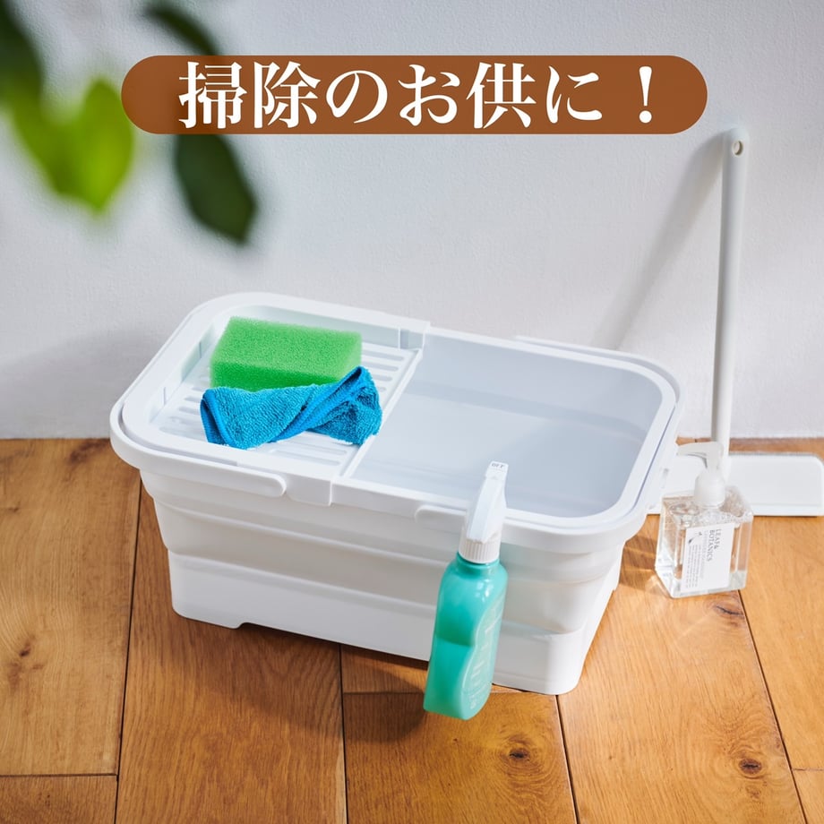 679c14db13b9030281ffc7b2