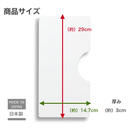 ゴミ袋＆保存袋用ホルダーS