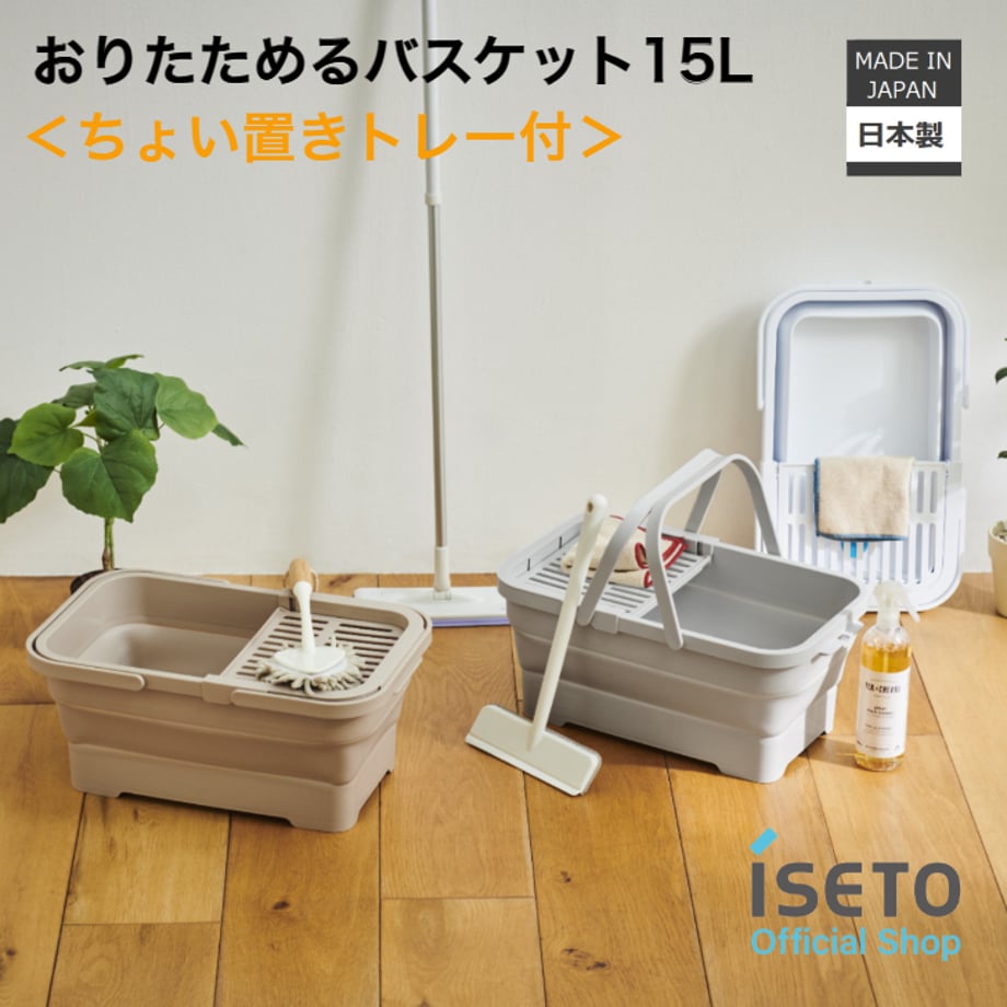 679c14db13b9030281ffc7b2