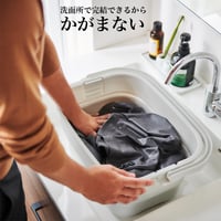 折りたためるつけ置き洗いバケツ　NEO