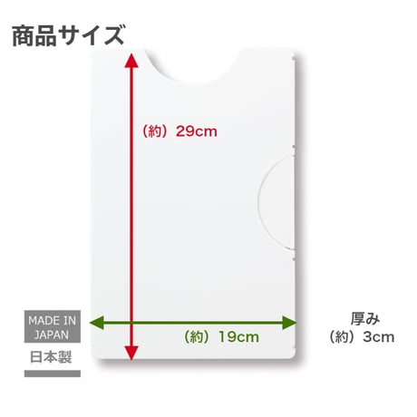 ゴミ袋＆保存袋用ホルダーM
