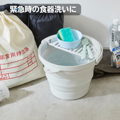 おりたためるバケツ8L ちょい置きトレー付