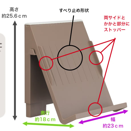 壁面収納シューズラック
