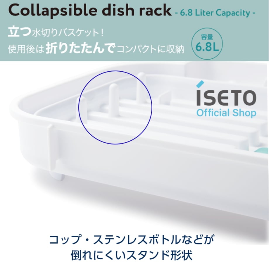 6792fa41a06e09047c0db7d5