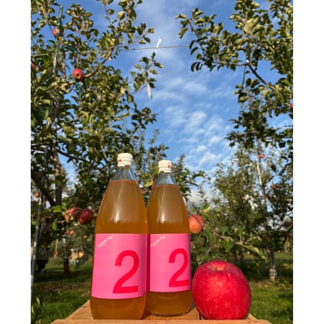 弘前ふじジュース 1000ml（2本セット）